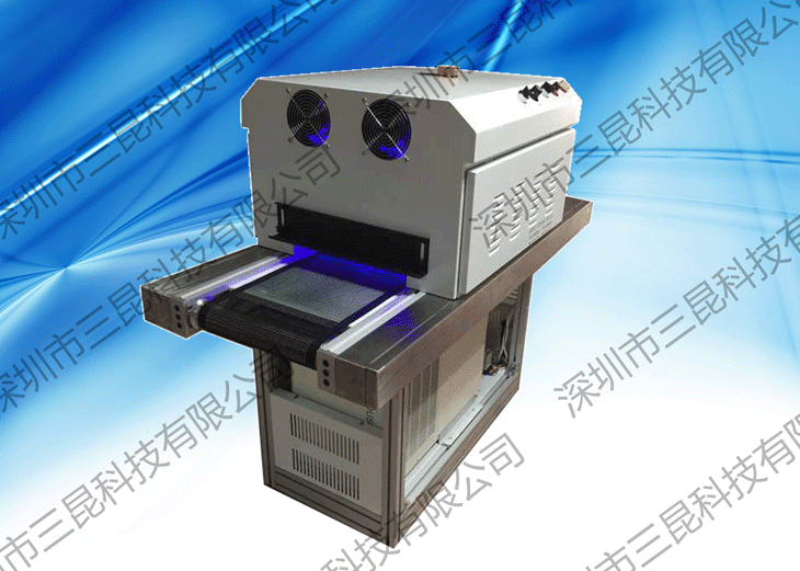 UV膠水、UV油墨、UV油漆LEDUV固化機