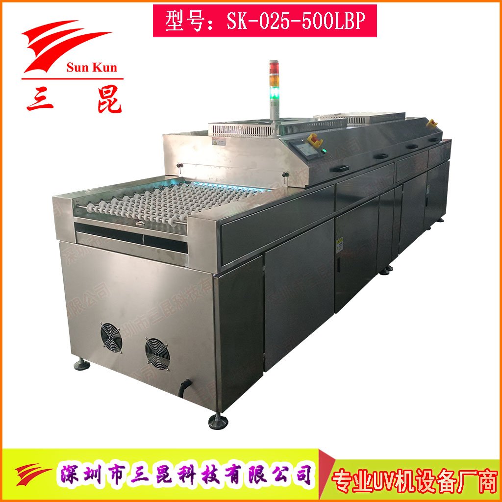UV光清洗機(jī)雙波段185/254nm高效臭氧除污工藝PCB、玻璃、金屬等表面處理