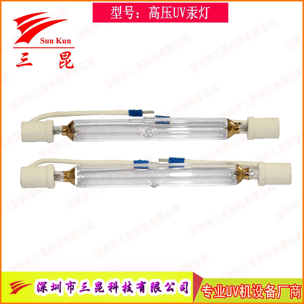 涂裝業(yè)優(yōu)選！可定制UV固化燈，365nm主波峰，多種長度，用于家具木門噴涂線