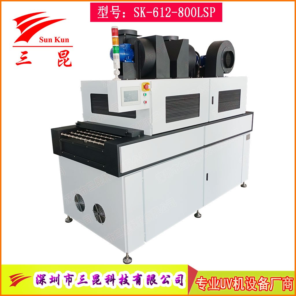 高端鹵素?zé)鬚CB顯影固化機(jī)，兼容沉銀/顯影工藝PCB線(xiàn)路板UV固化設(shè)備