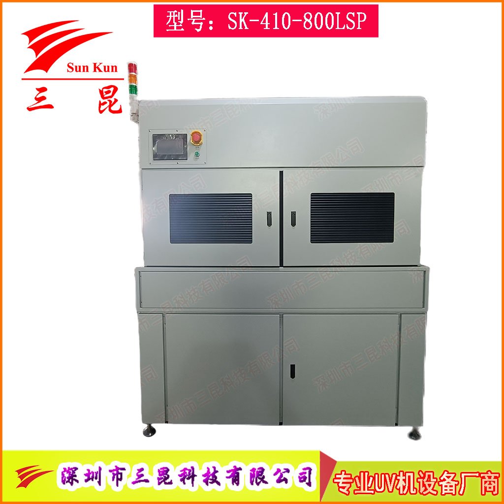 PCB雙面UV固化設(shè)備，沉錫工藝干雙面UV干燥機(jī)，上下雙UV固化燈